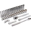 Dynamic Tools 3/8" Drive 35Pcs 6 Point, Std/Deep Metric Socket Set, 6mm - 20mm D010011